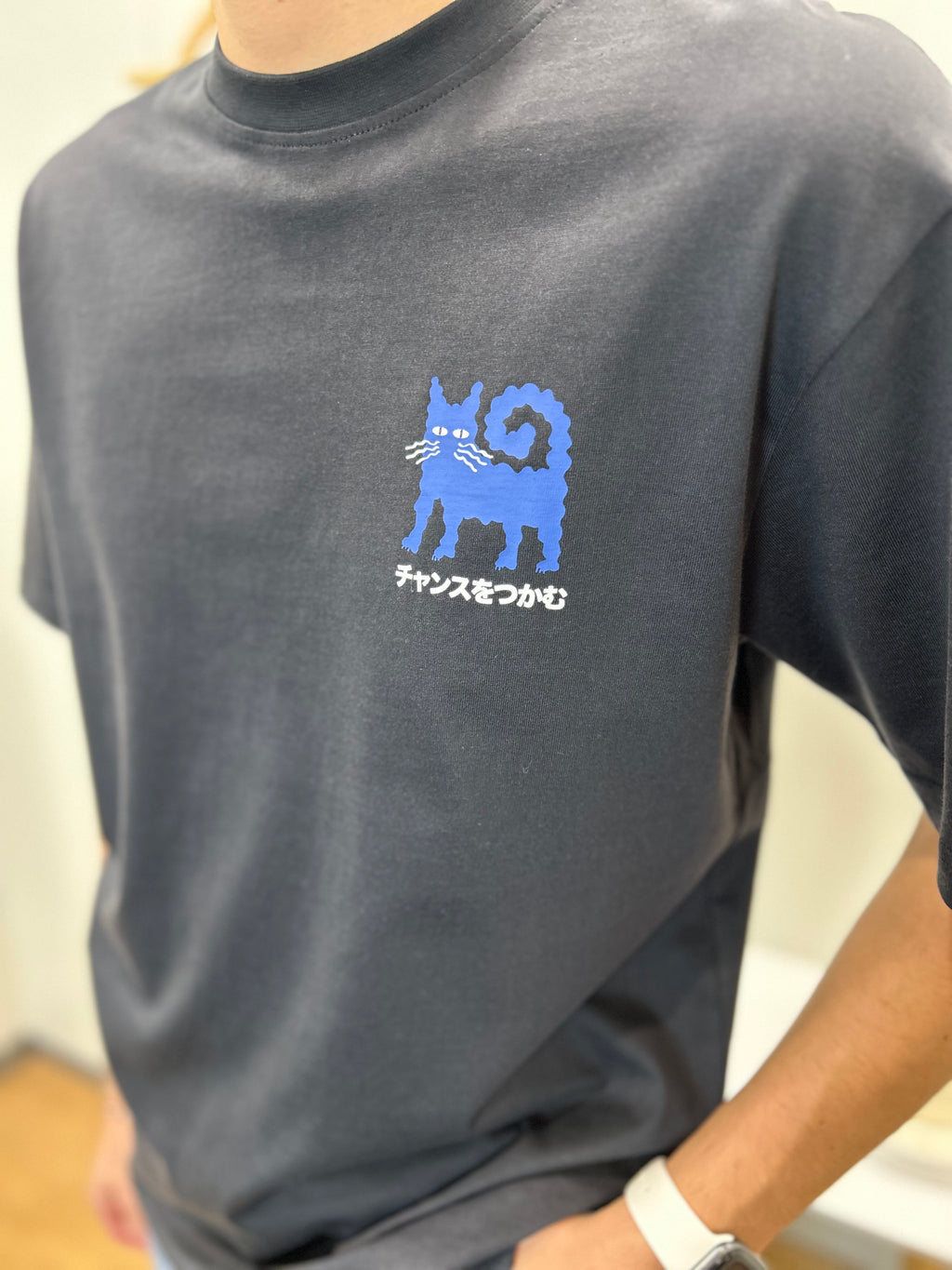 T-shirt CAROT