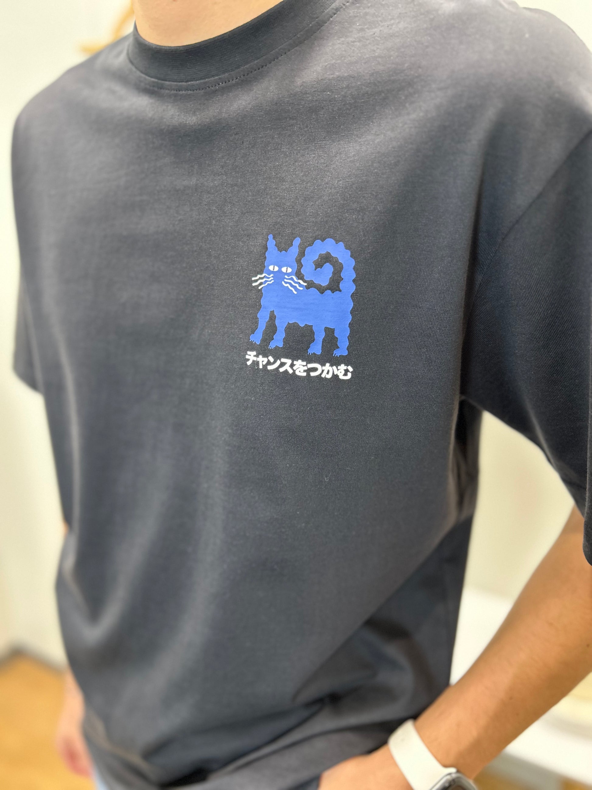 T-shirt CAROT