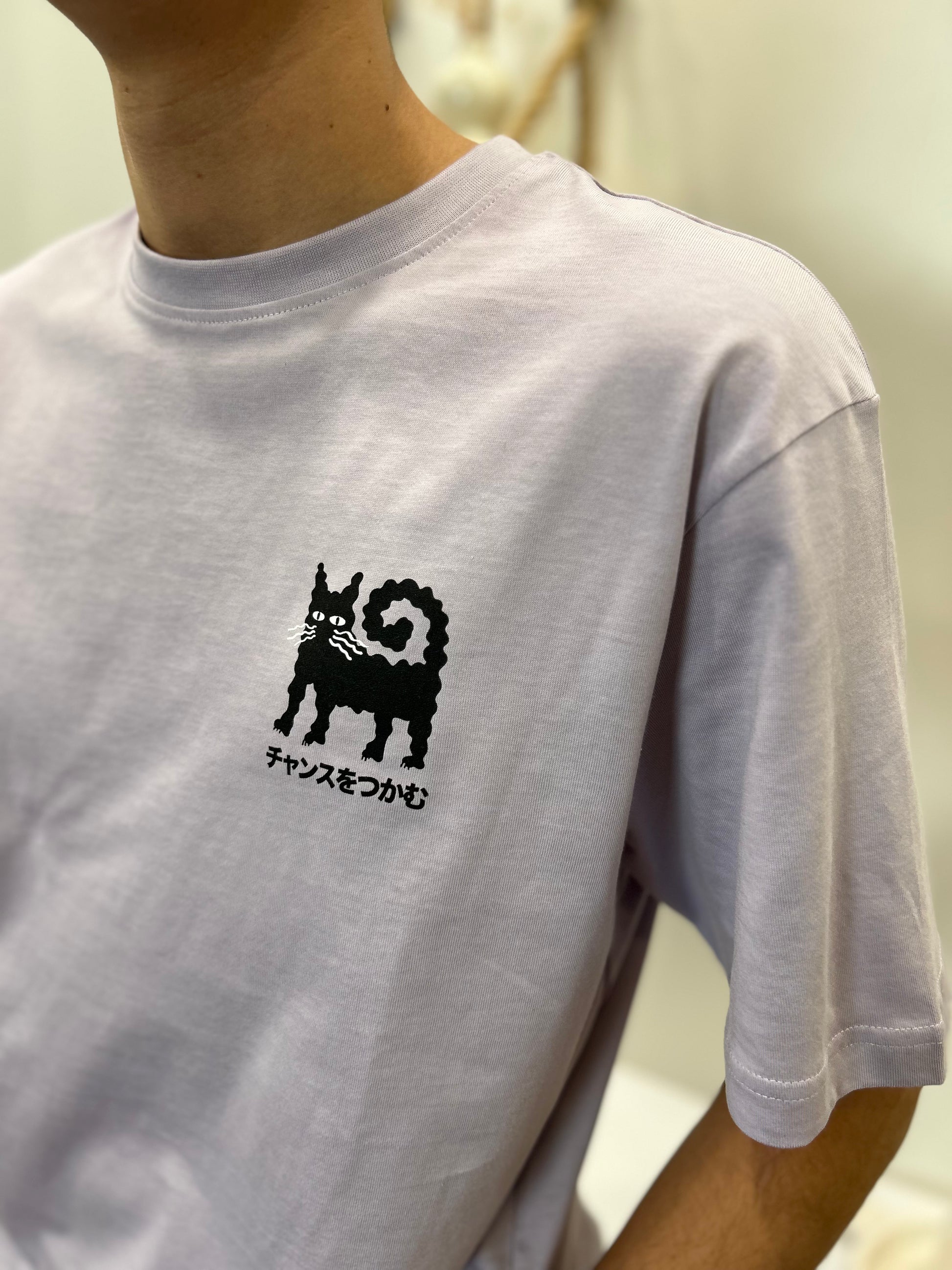 T-shirt CAROT
